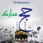 Hajj Economy Short Package